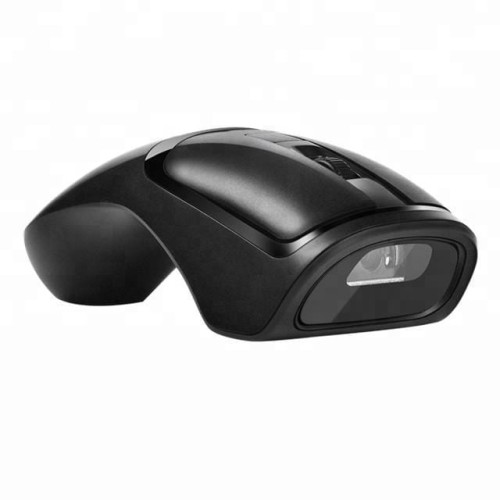 2D-2-4G-High-Quality-New-Patent1.jpg