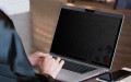 privacy-screen-1.jpg